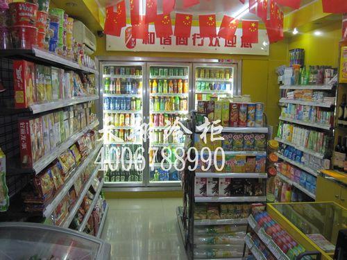 ۳䙙۱䙙