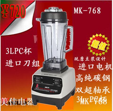 ĥMK-768