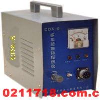 CDX-5ŷ̽