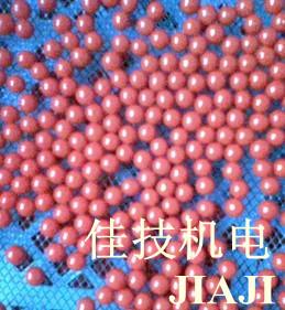 BB(6MM)