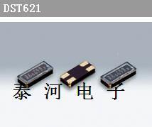 石英晶振、DST621晶振