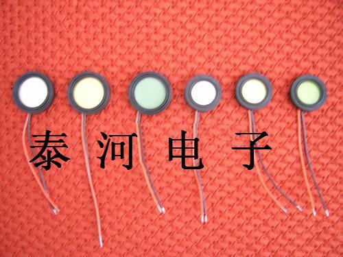 陶瓷雾化片(20MM)