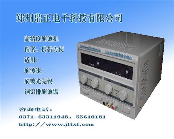 Ϻˢƻ(JLT-50)