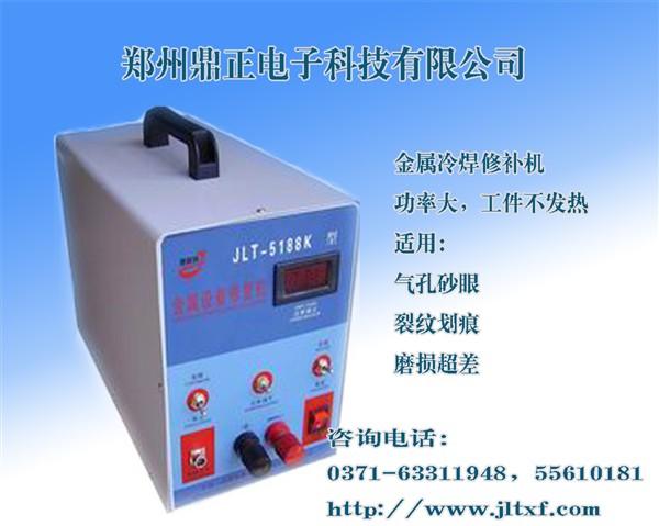 亸Ƭ(JLT-51881)