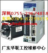 Delta台达伺服马达维修,D