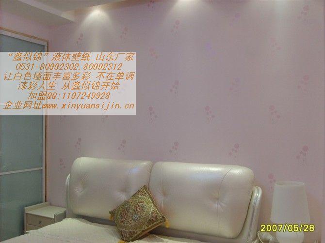 Һֽǧջ