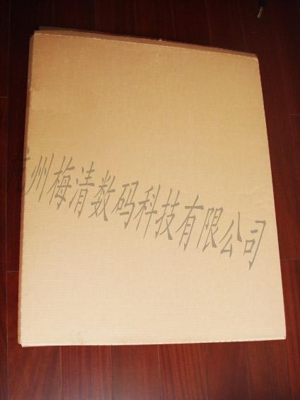 ӦżƬ(54)