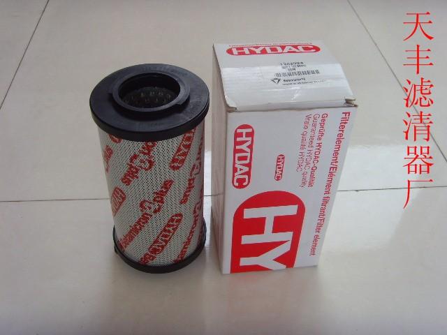 0330D010MM/SANy