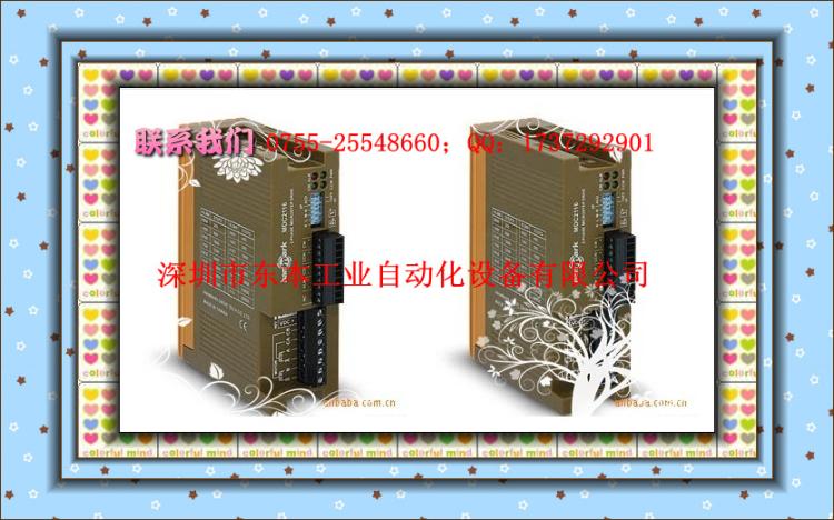 EXD2020M-N
