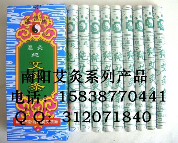 尬