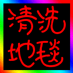 ̳ϴ̺̳̺ϴ˾