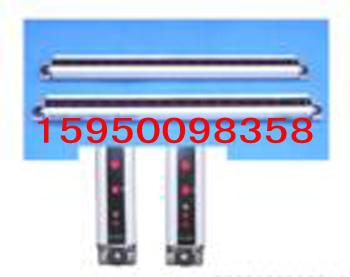 ʹSK-2020R