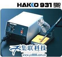 ձ׹HAKKO937纸̨