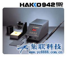 ձHAKKO׹942̨
