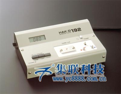ձHAKKO׹192