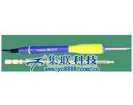 HAKKO׹FM2028ֱ