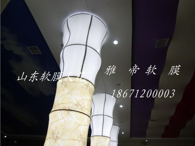 济南游泳馆吊顶济南会议室吊顶