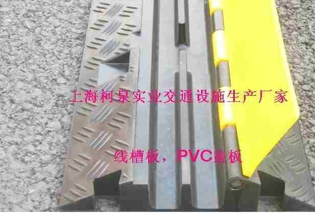 Ϻpvc߲۰߲۰ٴ