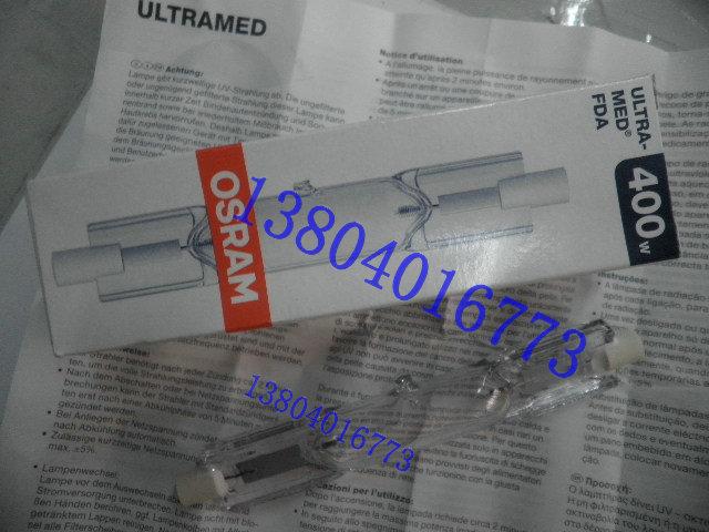 OSRAM400Wߵƹ