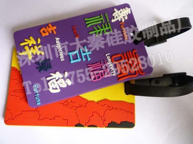 轺ƣ轺