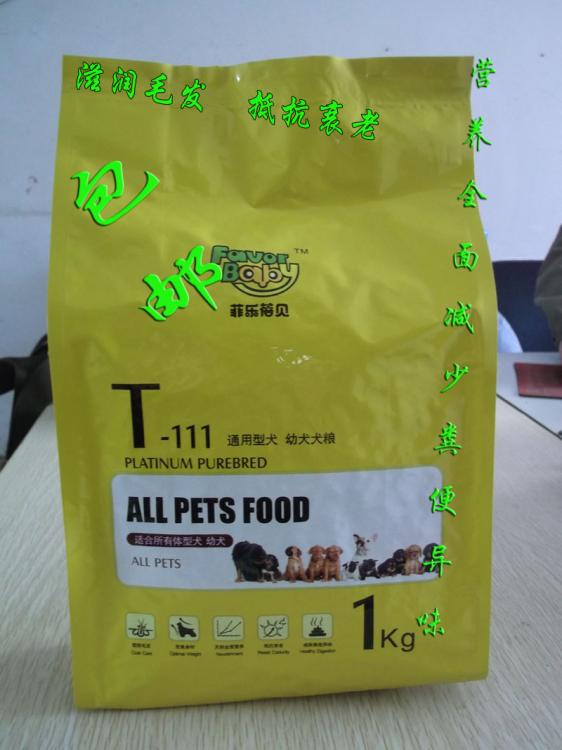 T-111通用型犬幼犬粮