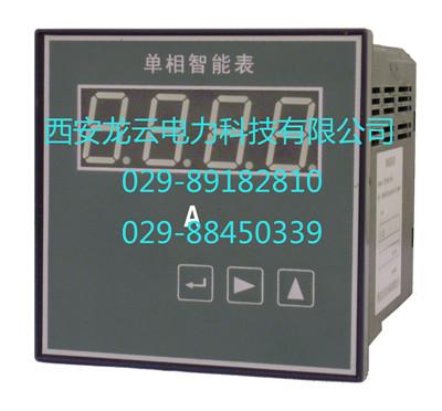 ZR2080A2