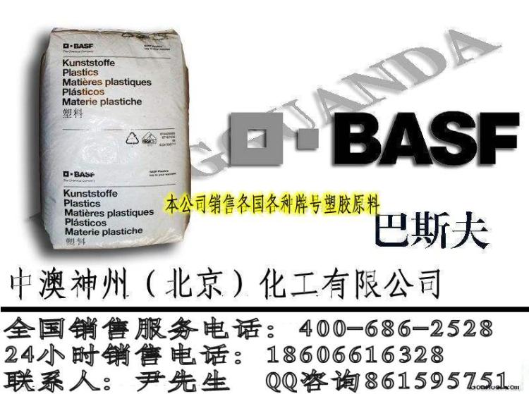UHMWPE߷