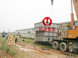 豸װ֮ѹװ