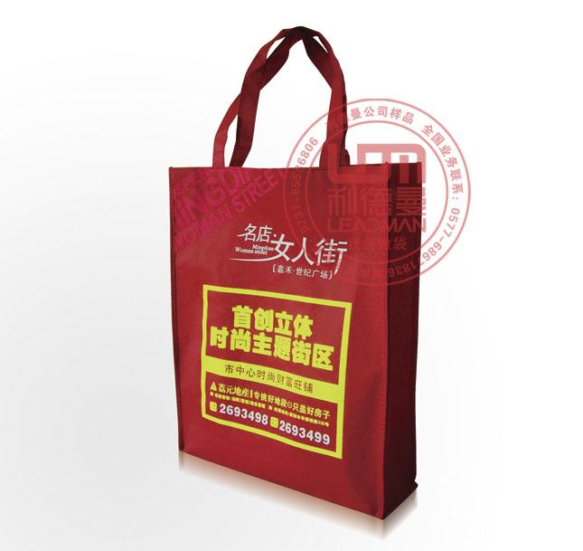 东莞酒袋价格/尺寸