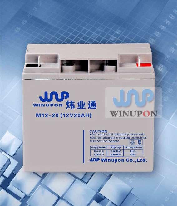 12v