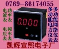 YTAI-3BF