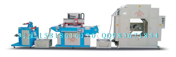 ȫԶӡ(LC-520)