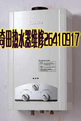 ɽǧˮά