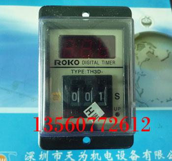 台湾ROKO瑞科TH3D计时器