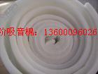 ά(10m*1m*5mm)