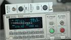 Ӧ/HP8153Añ