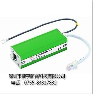RJ45S-E100/4-F