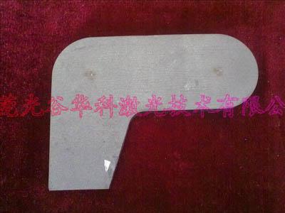 㶫ݸ弤иӹ