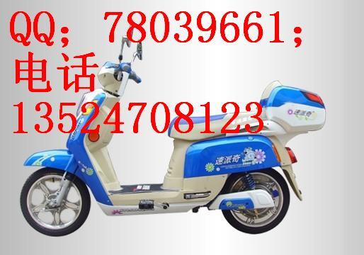 綯3