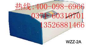 WZZ-1SԶ