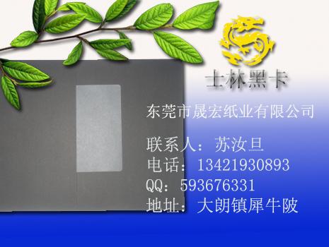 400gҵ׺(400g)
