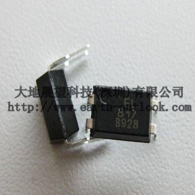 EL817EL817B