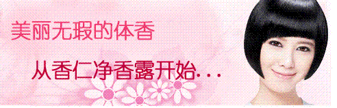 ˺ô죿ʲô