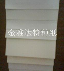 ݸŴֻӦ