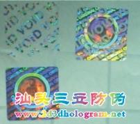Զҿǩˮӡǩ