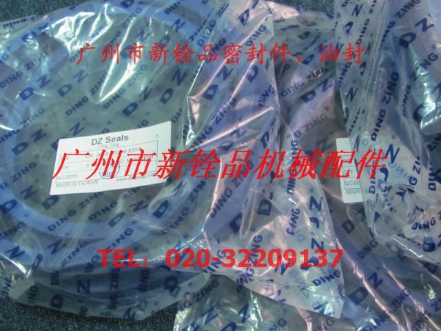 台湾DZ密封,台湾鼎密封件
