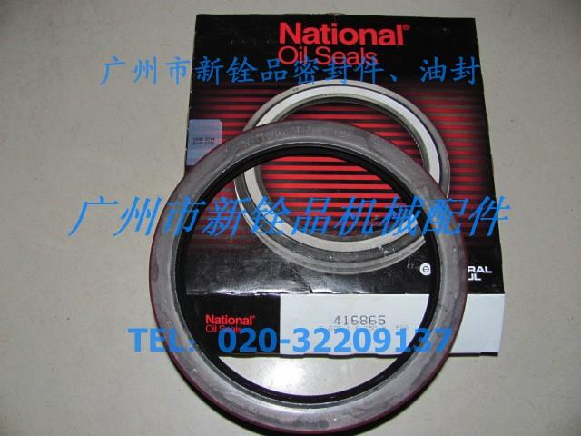 Nationalͷ