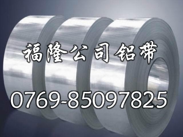 6063-TOϽ