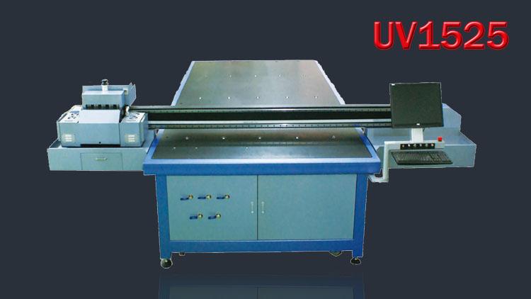 uv7