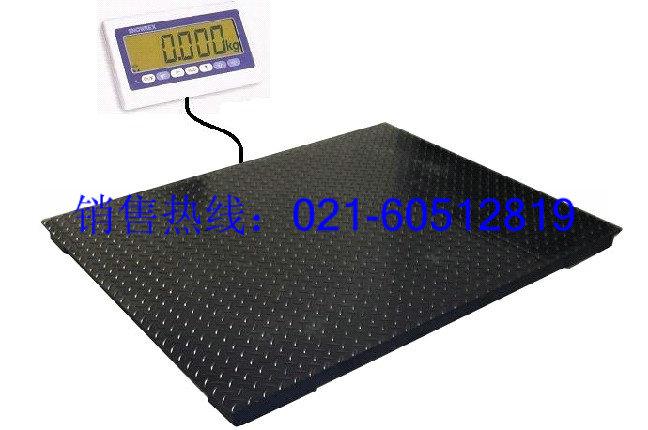 管理系统4吨电子小称